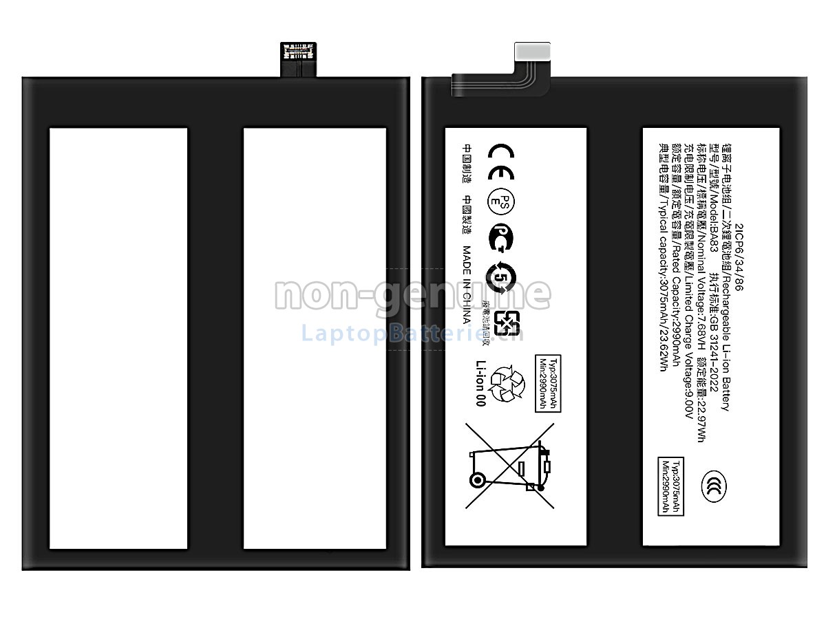Vivo BA83 Ersatzbatterie