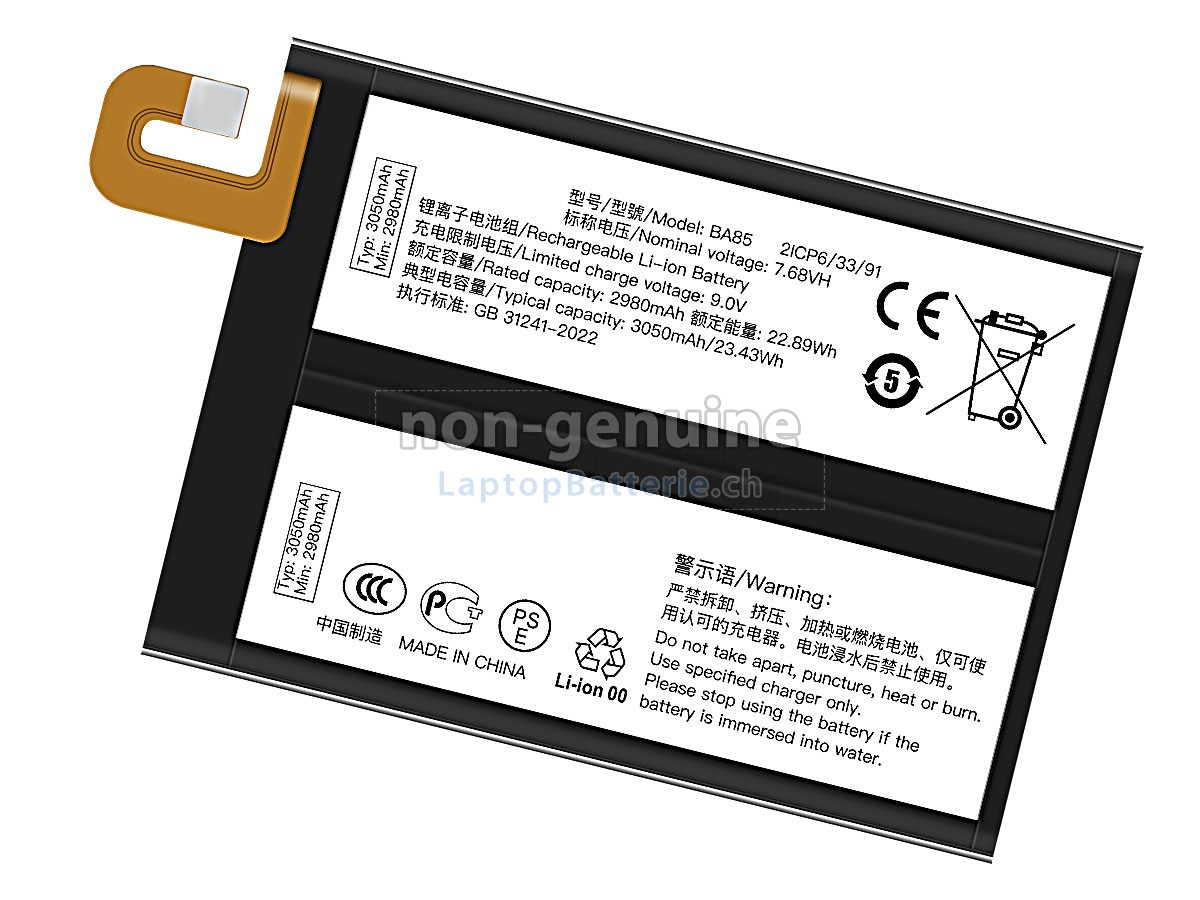 Vivo BA85 Ersatzbatterie