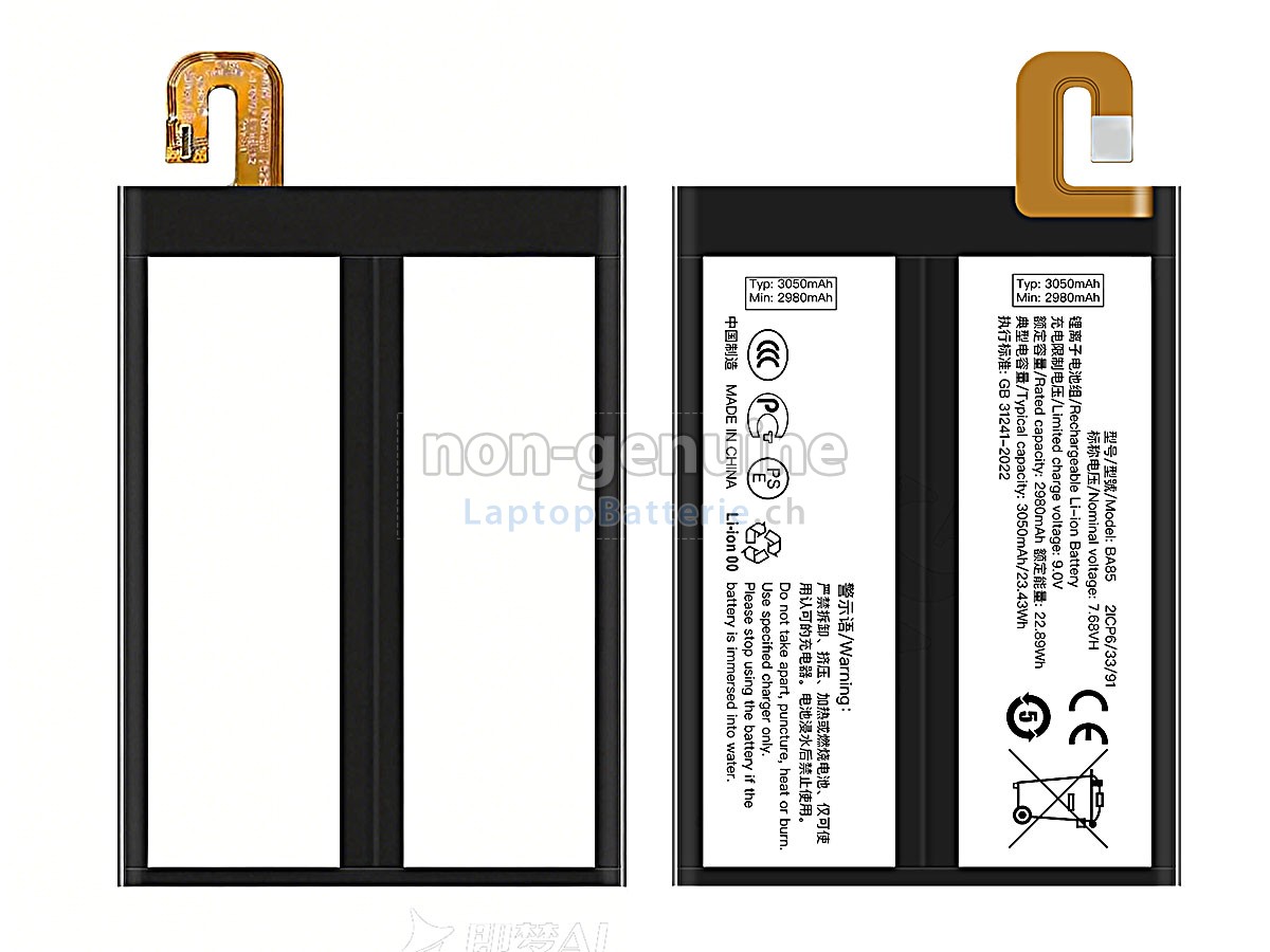 Vivo BA85 Ersatzbatterie