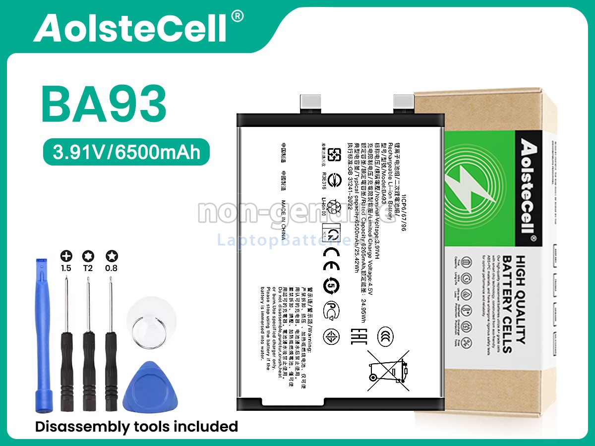 Vivo BA93 V2441 Ersatzbatterie
