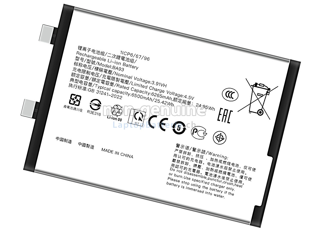 Vivo BA93 V2441 Ersatzbatterie