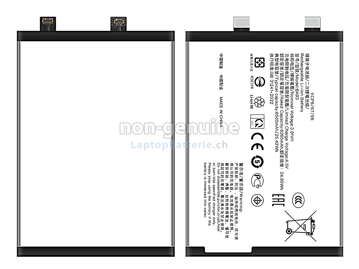 Vivo BA93 V2441 Ersatzbatterie