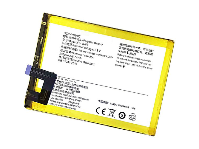Vivo B-83 Akku
