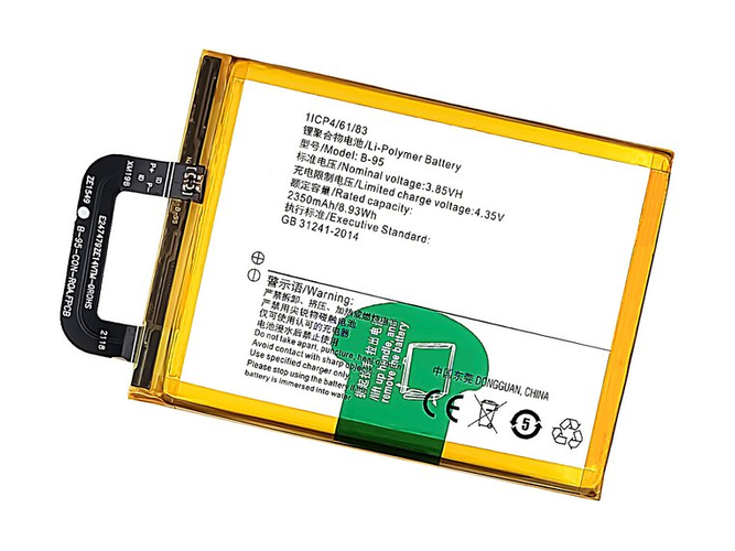 Vivo Y51 Akku