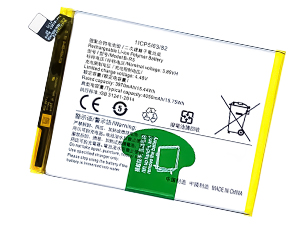 Vivo V23e 5G Akku