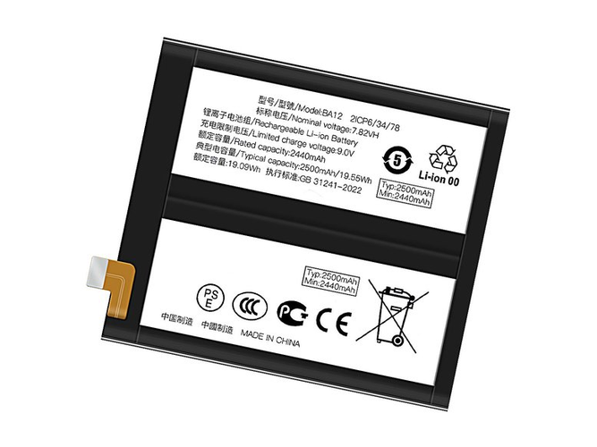 Vivo iQOO 12 Akku