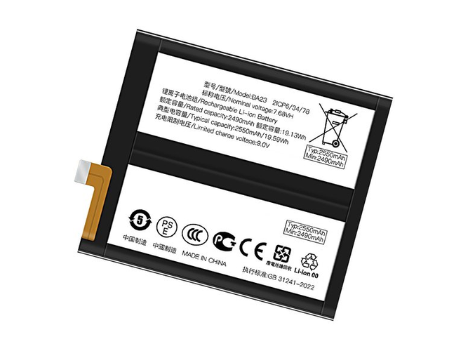 Vivo X100S Akku