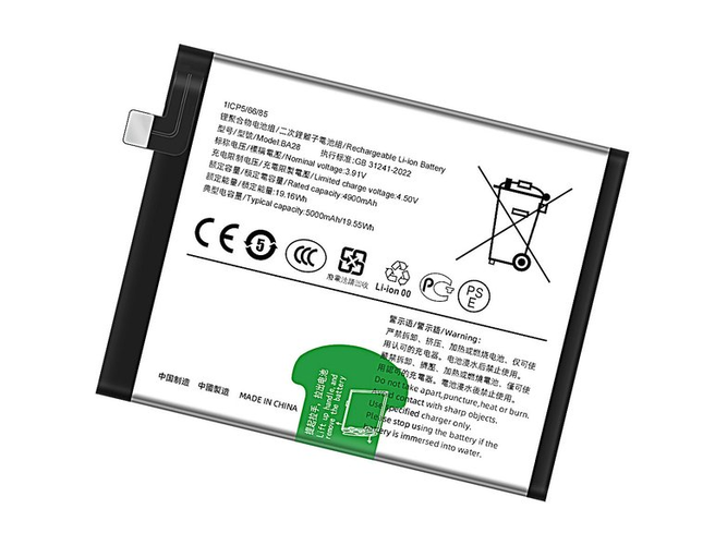 Vivo T3 Akku