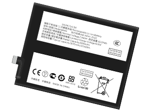 Vivo iQOO 13 Akku