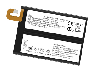 Vivo BA85 Akku