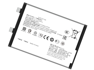 Vivo BA93 Akku