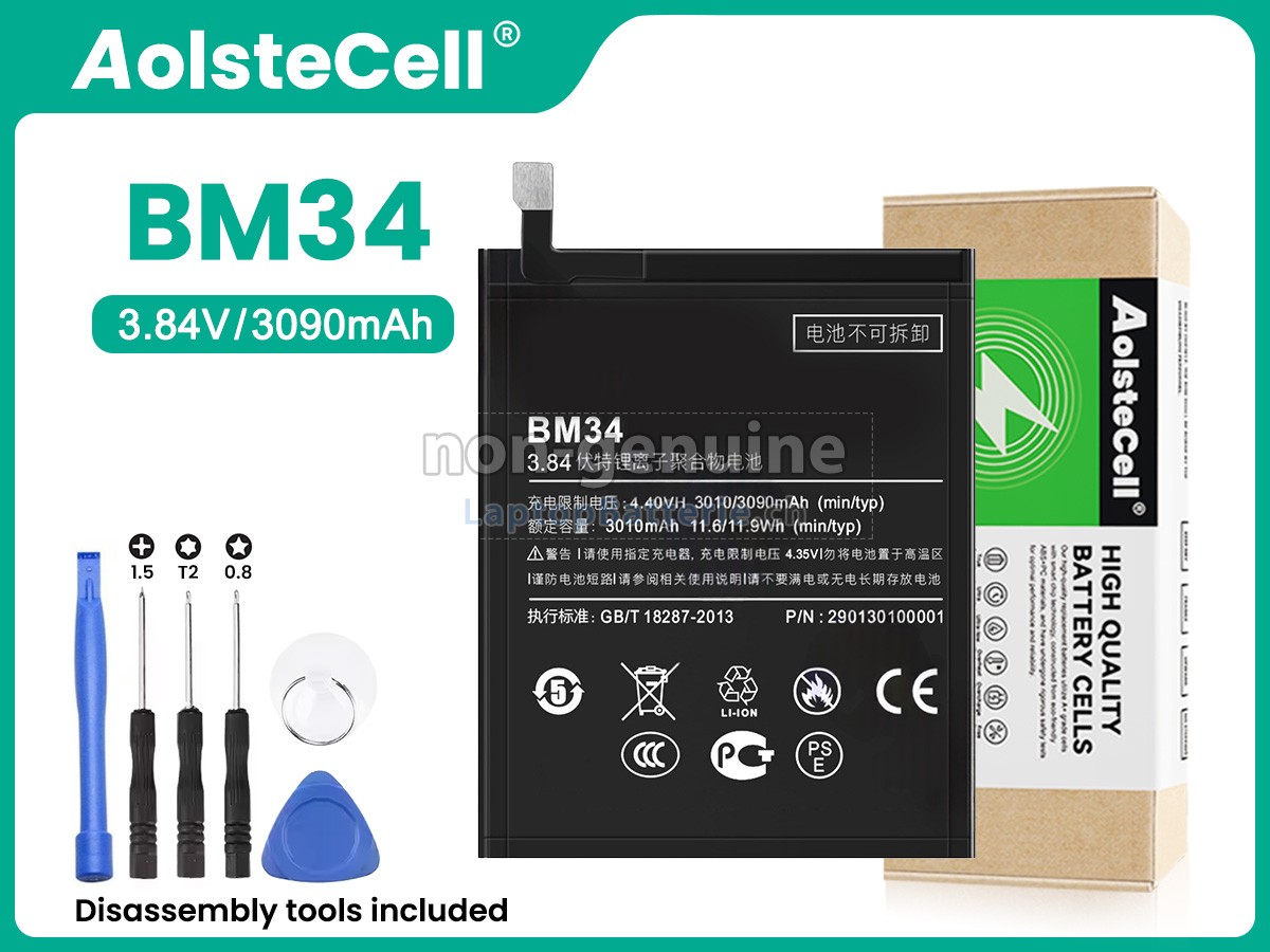 XiaoMi BM34 Ersatzbatterie
