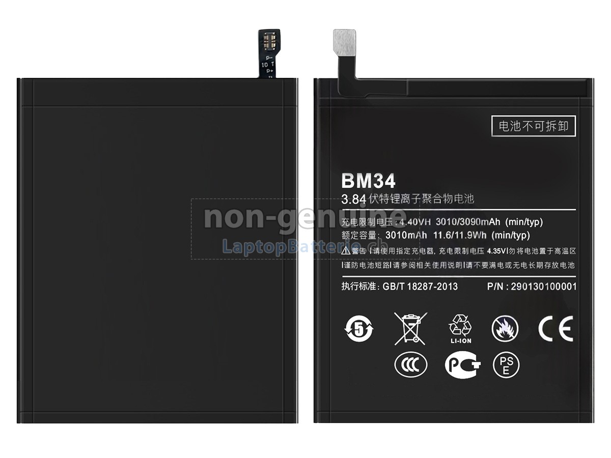 XiaoMi BM34 Ersatzbatterie