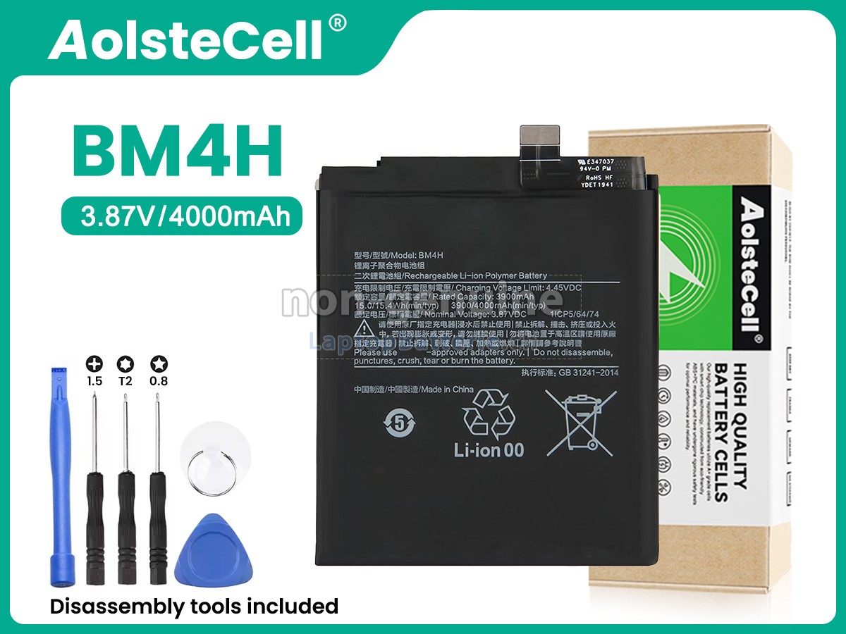 XiaoMi BM4H Ersatzbatterie