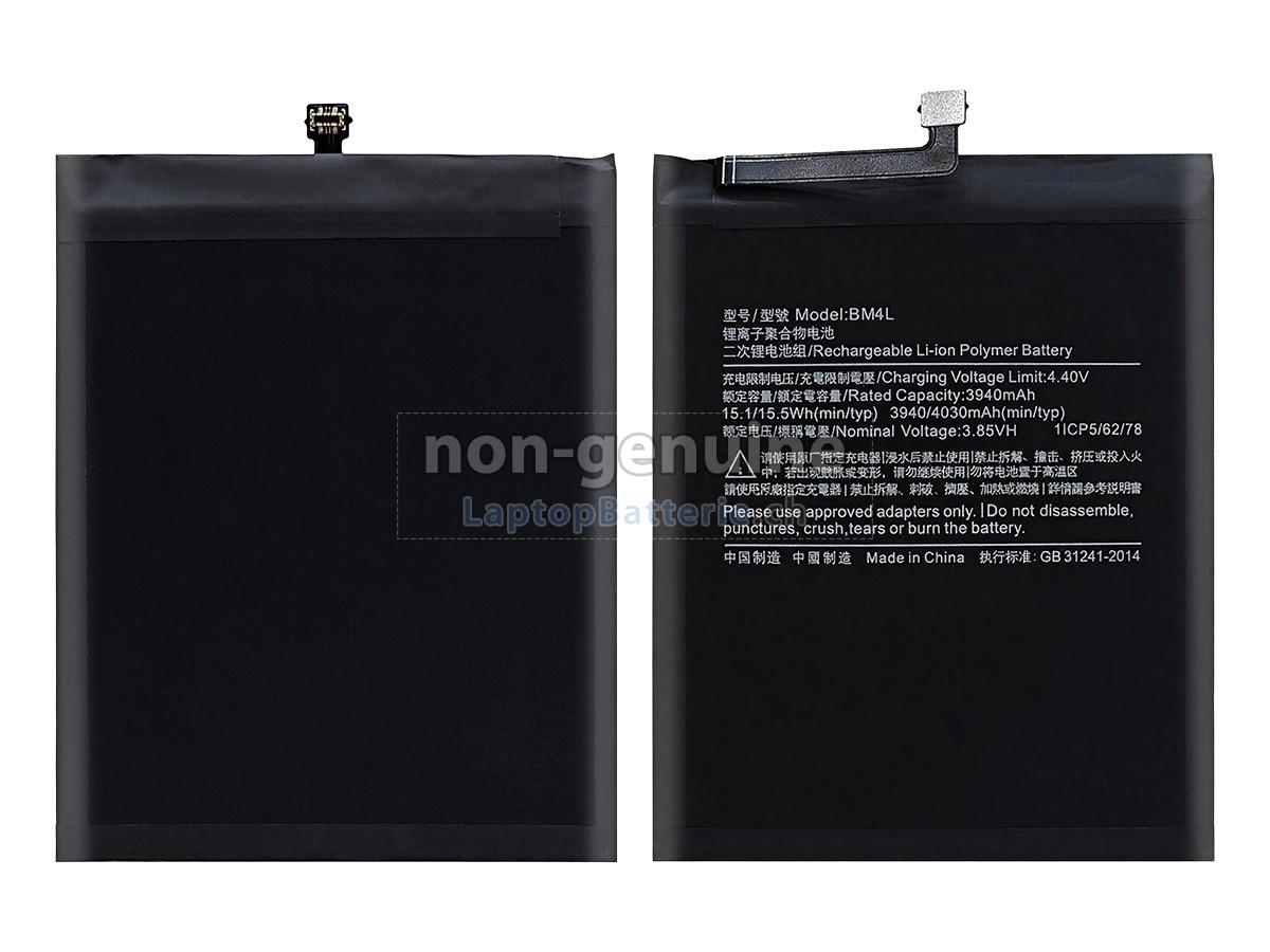 XiaoMi BM4L Ersatzbatterie