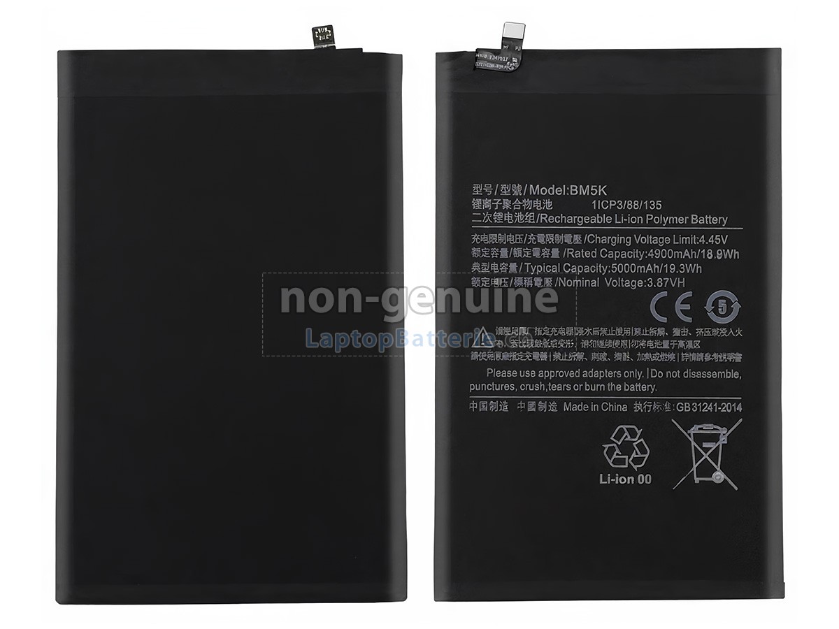 XiaoMi BM5K Ersatzbatterie