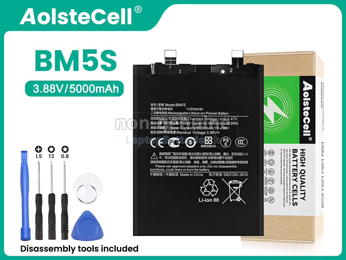 XiaoMi BM5S Ersatzbatterie