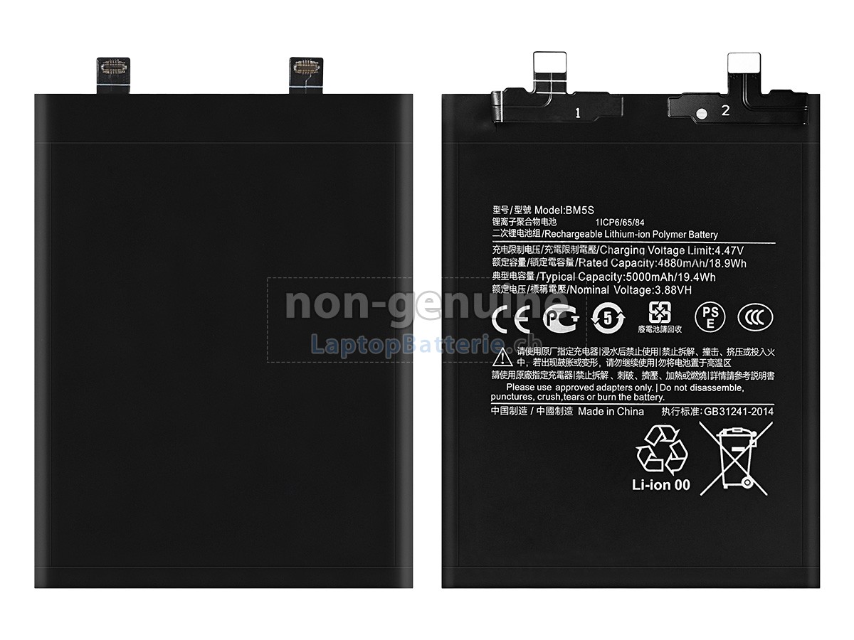 XiaoMi BM5S Ersatzbatterie