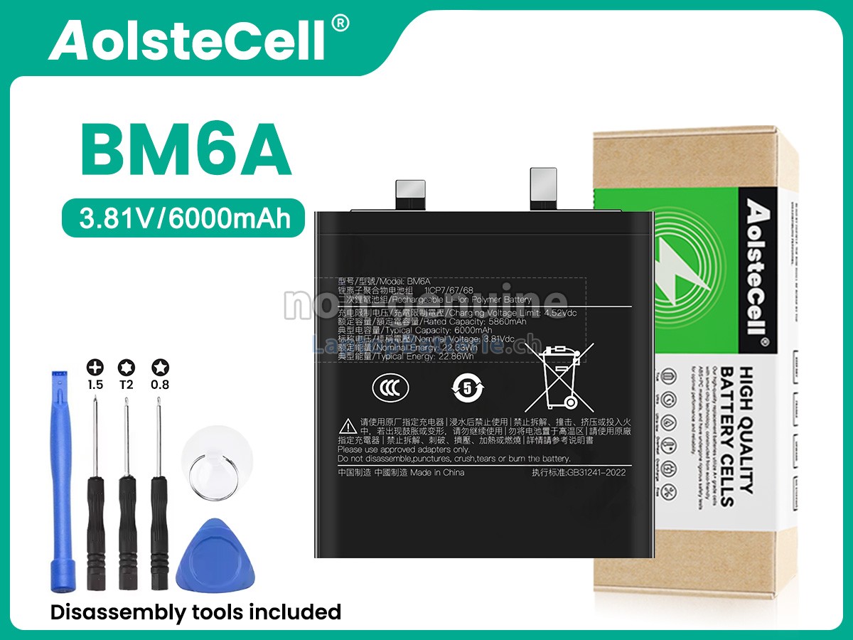 XiaoMi 15 ULTRA Ersatzbatterie