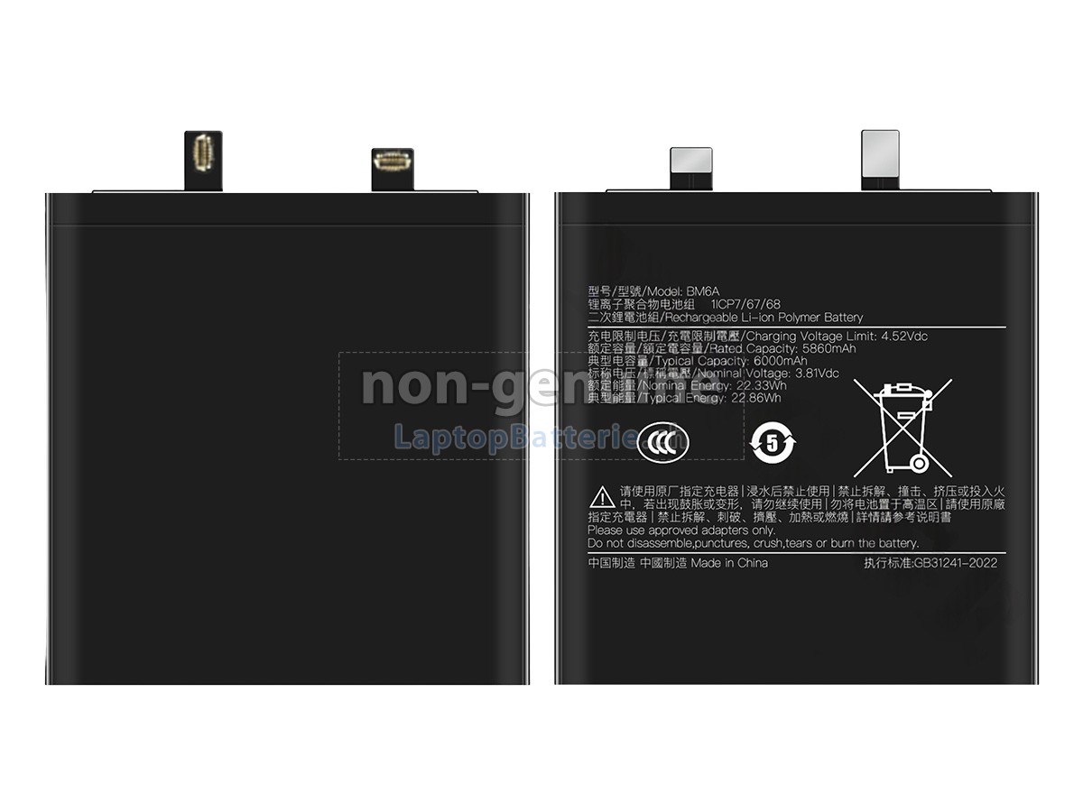 XiaoMi 15 ULTRA Ersatzbatterie