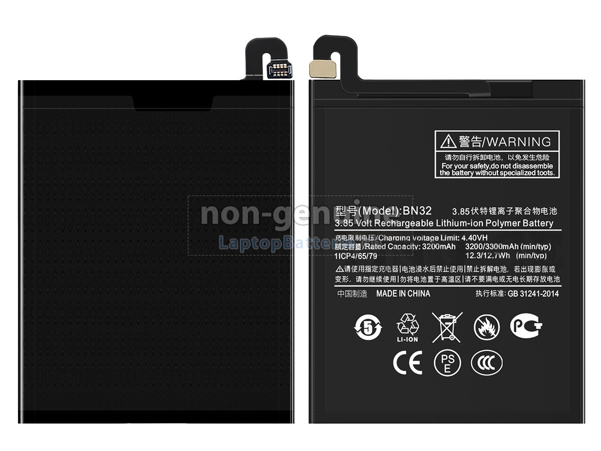 XiaoMi BN32 Ersatzbatterie