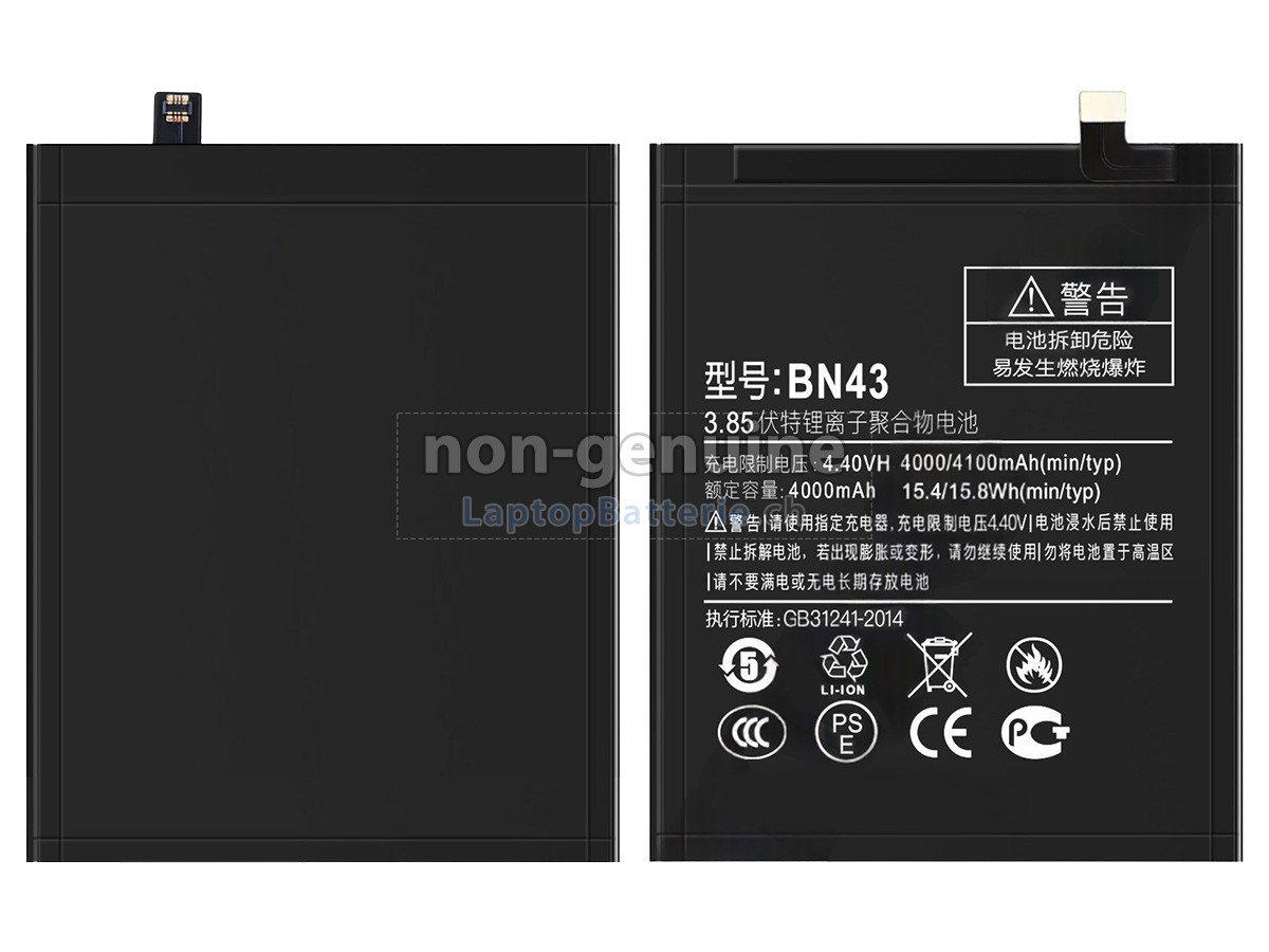 XiaoMi NOTE4 PRO Ersatzbatterie