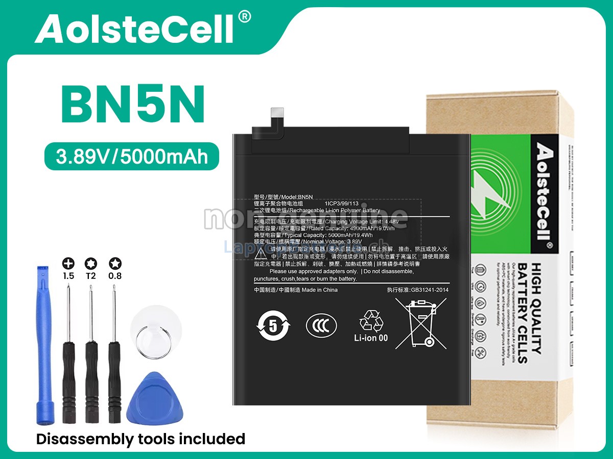 XiaoMi BN5N Ersatzbatterie