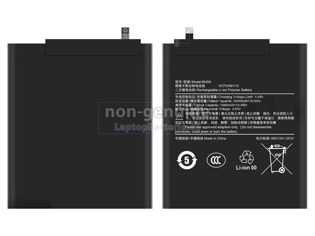 XiaoMi BN5N Ersatzbatterie