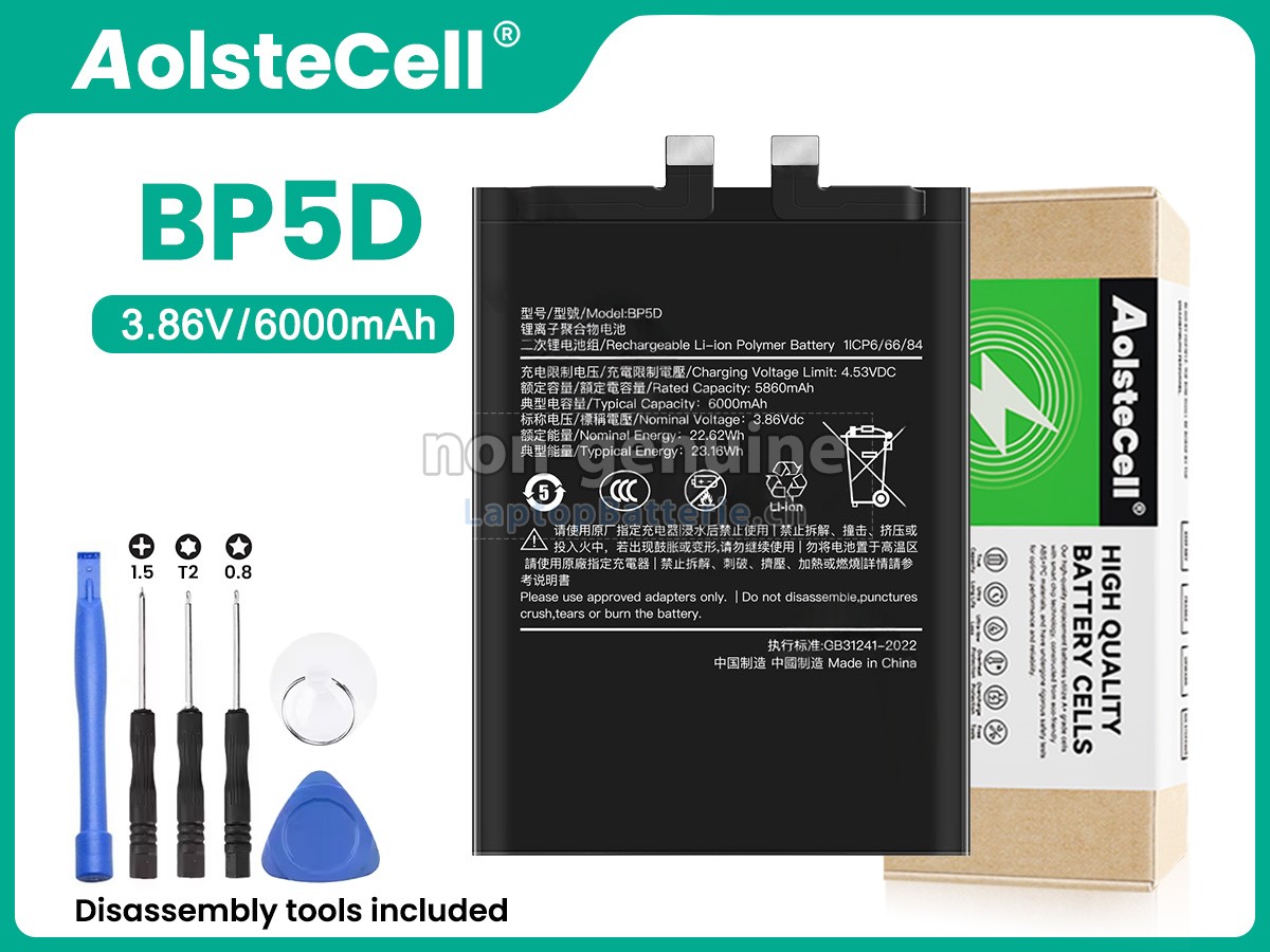 XiaoMi BP5D Ersatzbatterie
