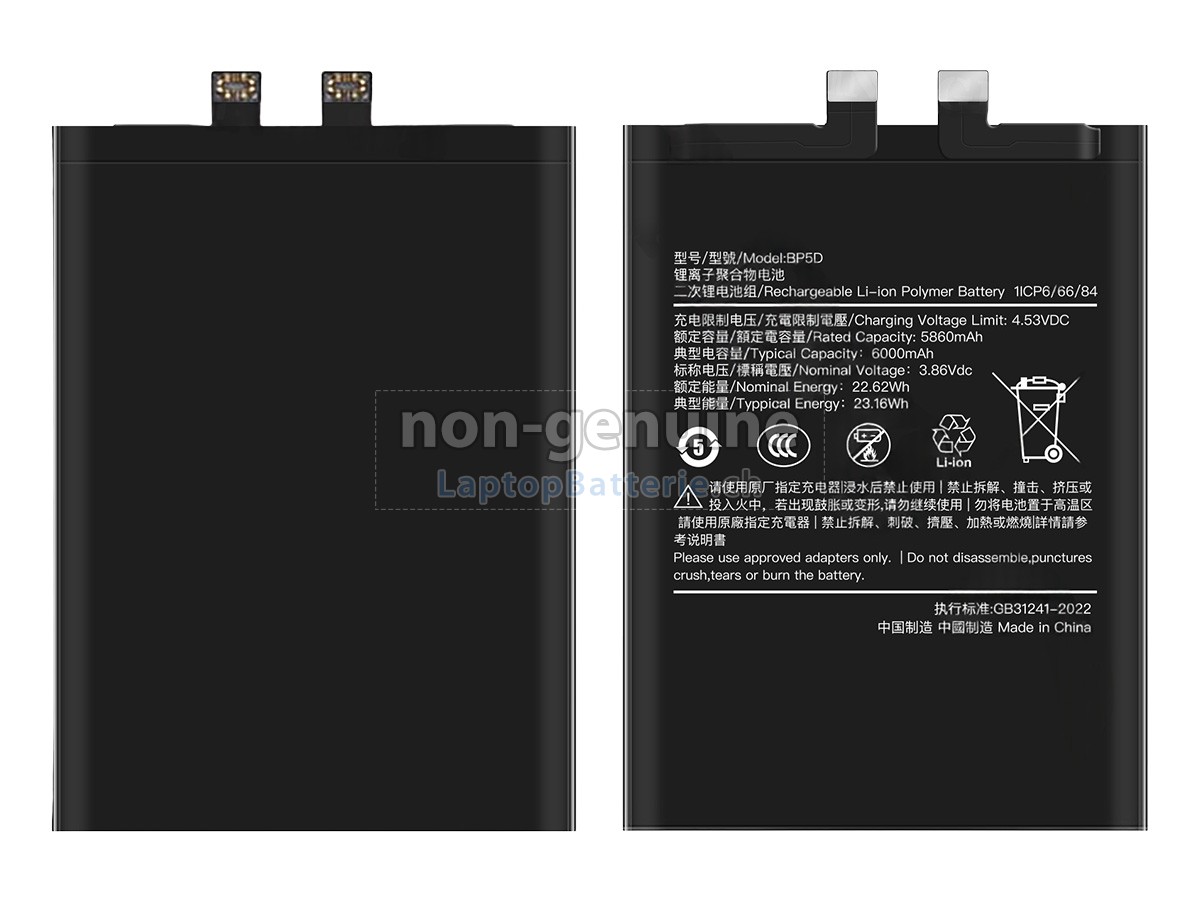 XiaoMi BP5D Ersatzbatterie