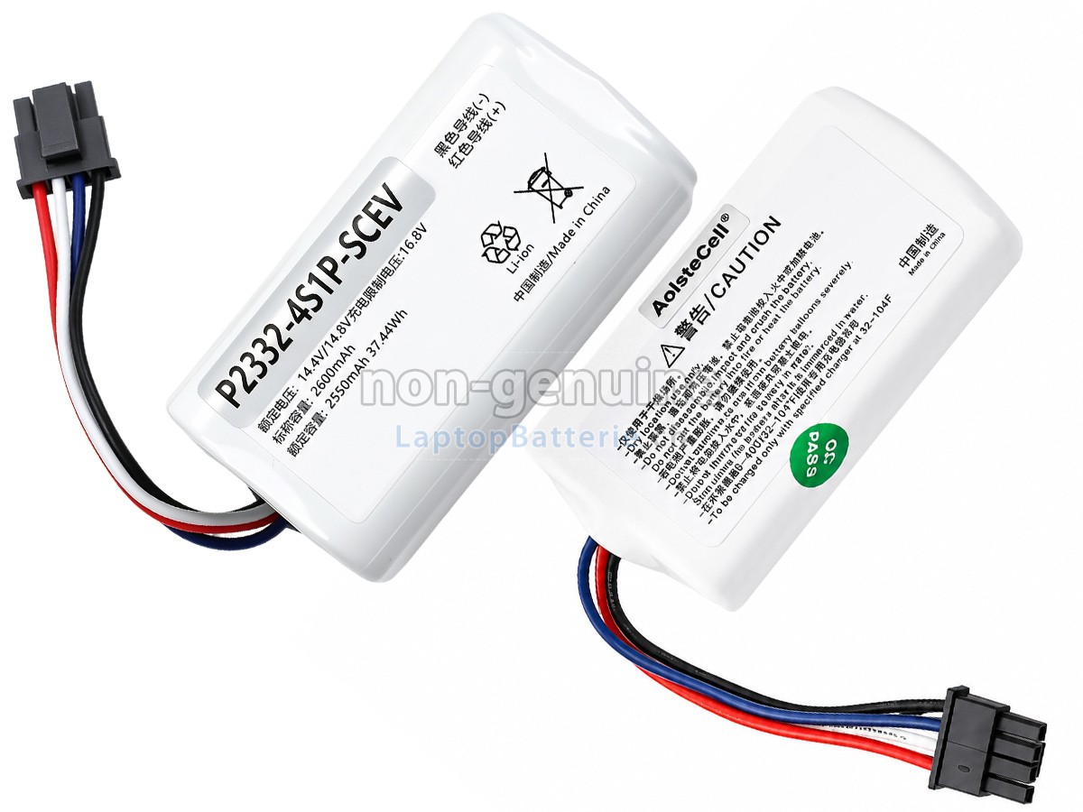 XiaoMi P2332-4S1P-SCEV Ersatzbatterie