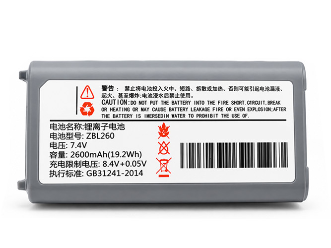 Zicox ZBL260 Akku