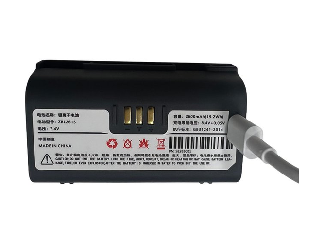 Zicox CC3 Akku
