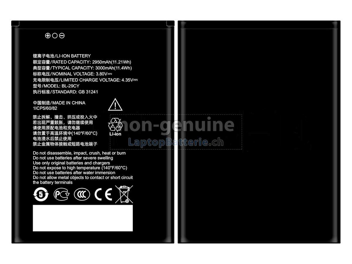 ZTE BLADE L220 Ersatzbatterie