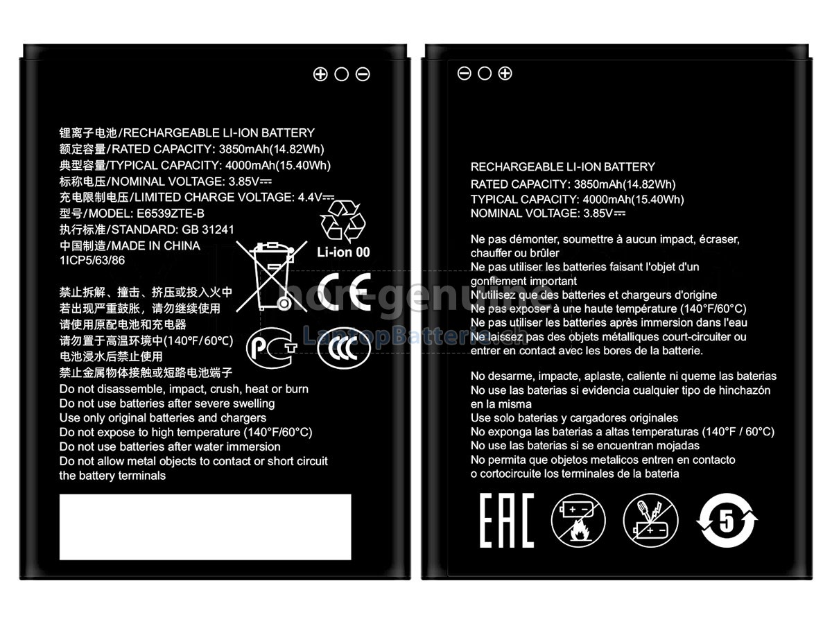 ZTE E6539ZTE-B Ersatzbatterie