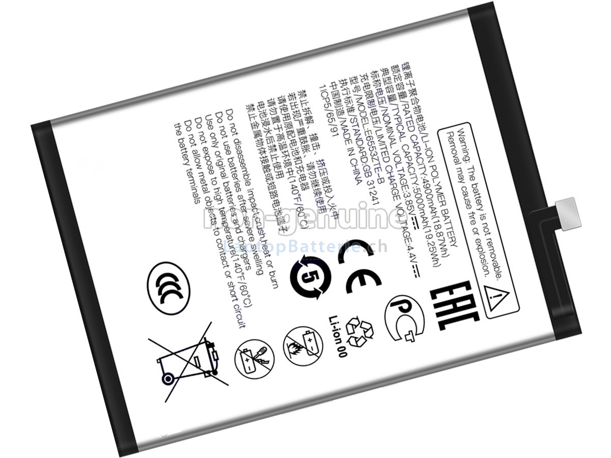 ZTE BLADE 7060 Ersatzbatterie