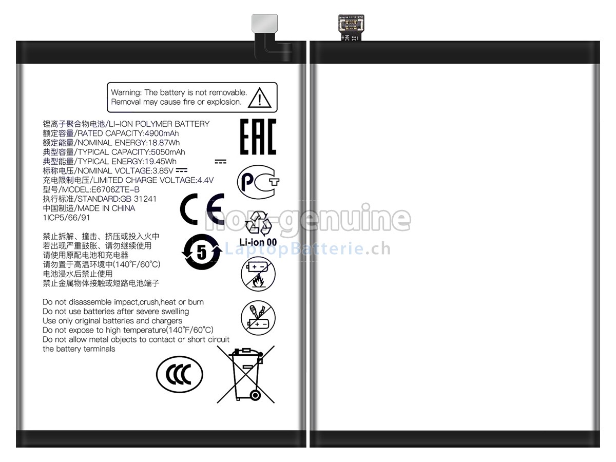 ZTE AXON 60 Ersatzbatterie