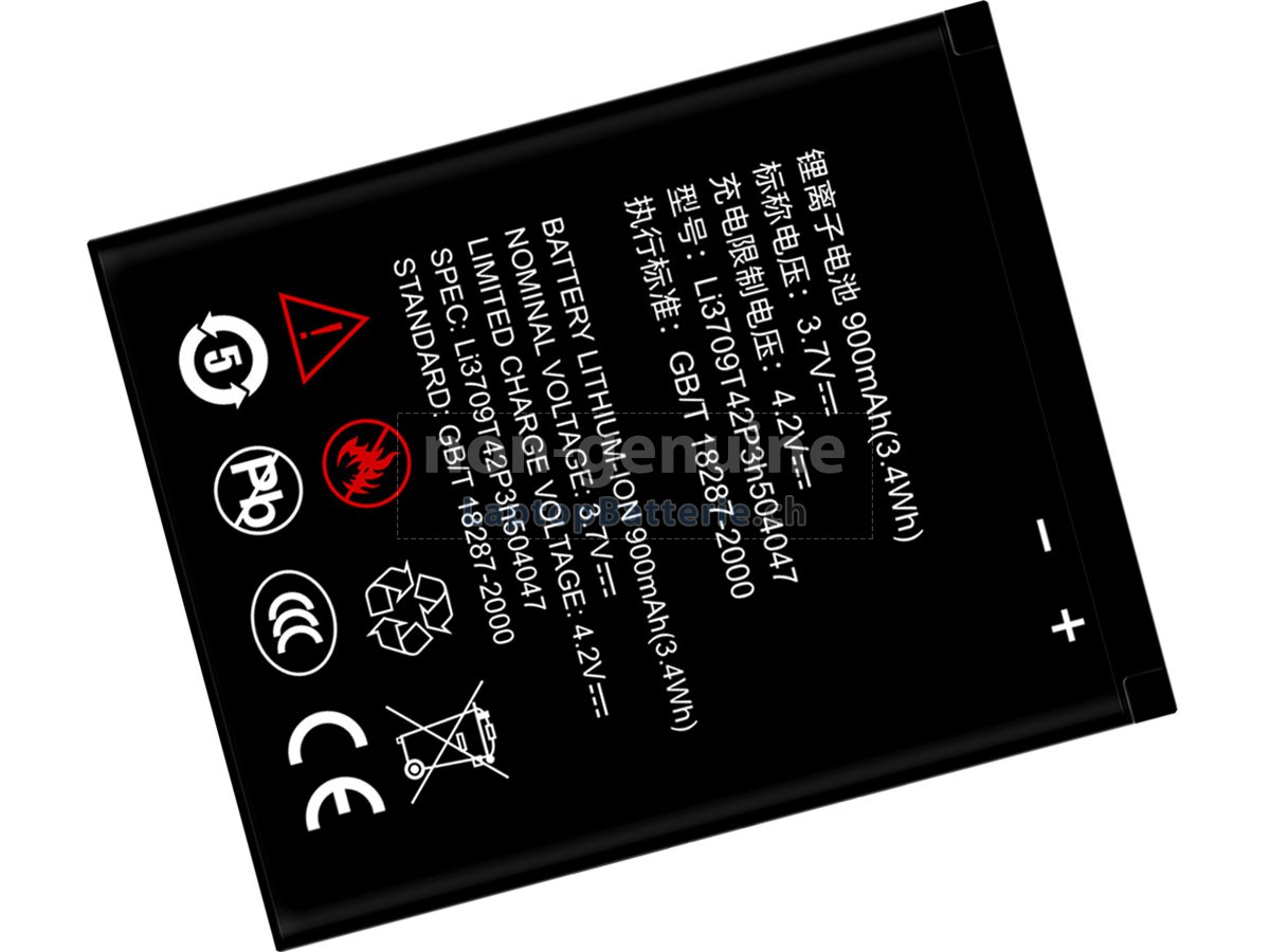 ZTE UX990 Ersatzbatterie