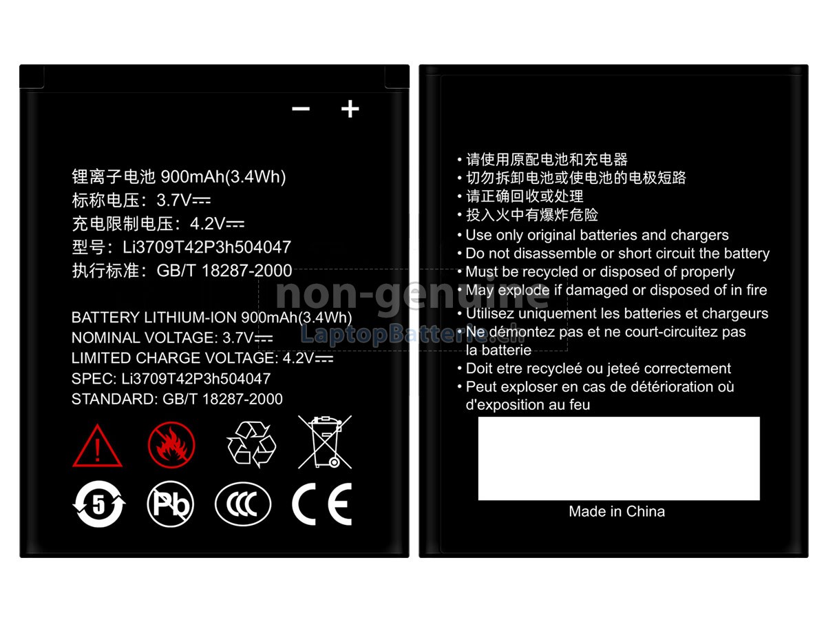 ZTE UX990 Ersatzbatterie