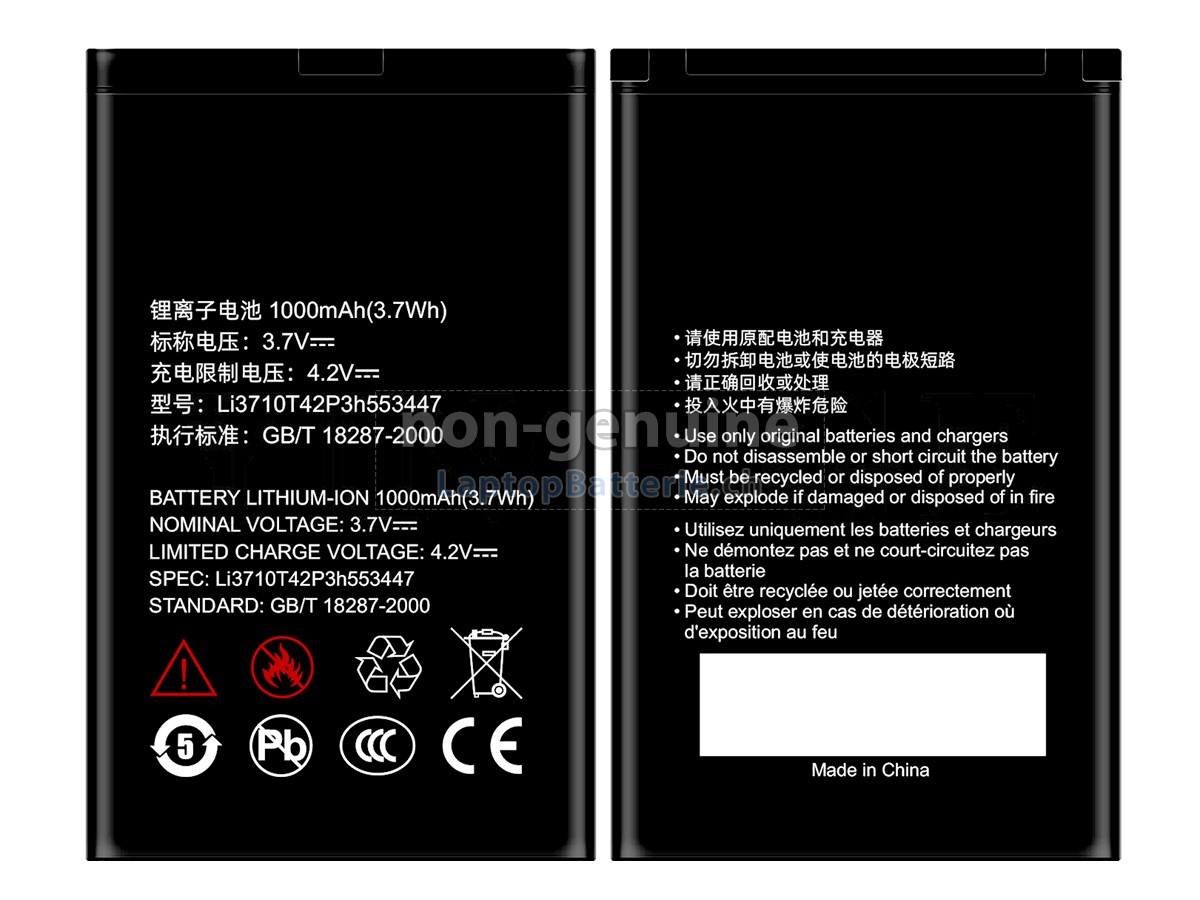 ZTE LI3710T42P3H553447 Ersatzbatterie