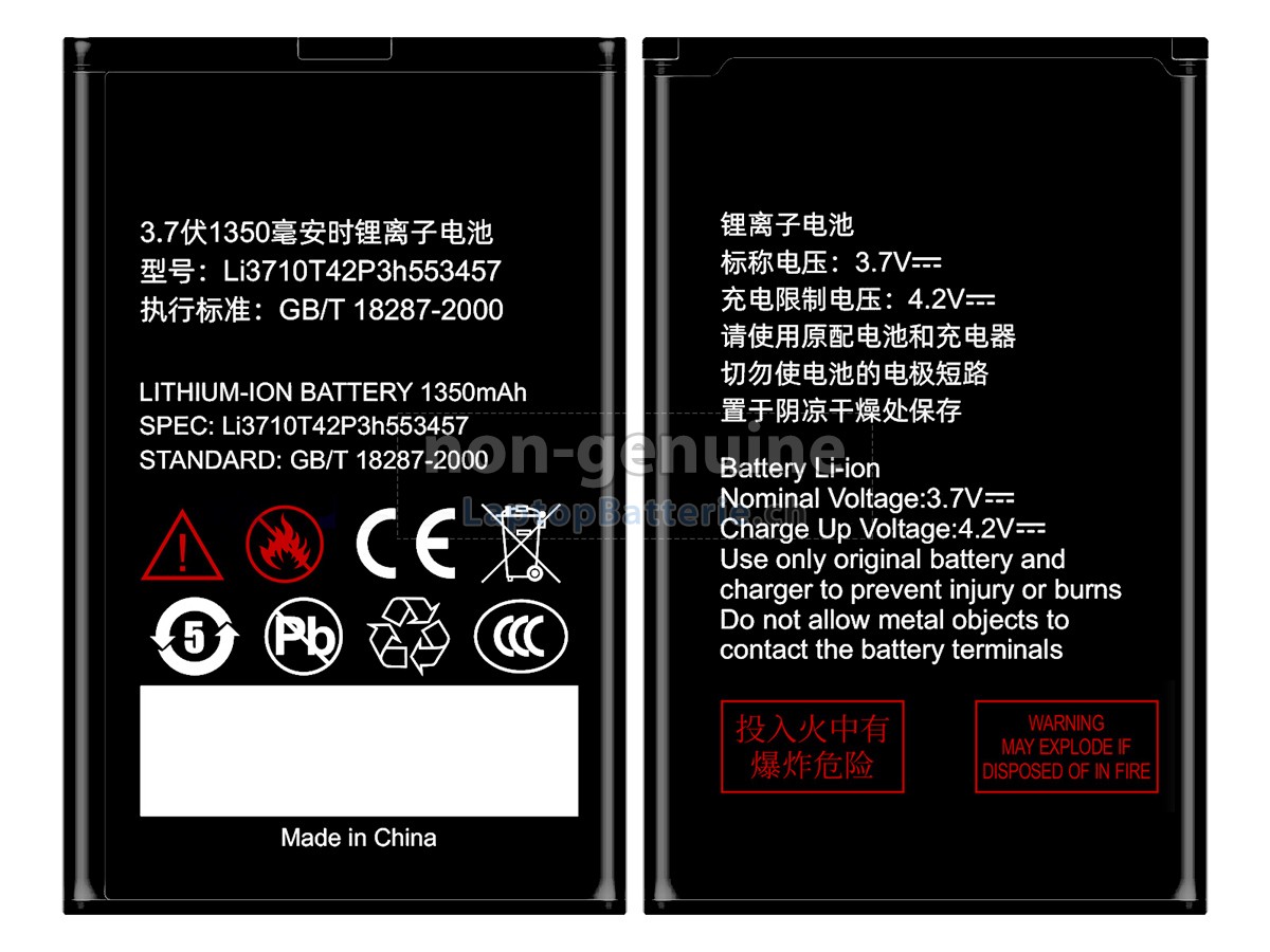 ZTE R516 Ersatzbatterie