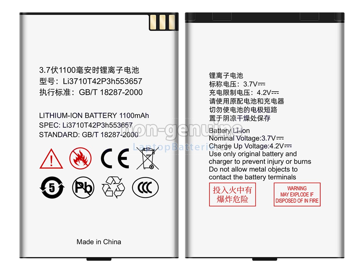 ZTE CBS718 Ersatzbatterie