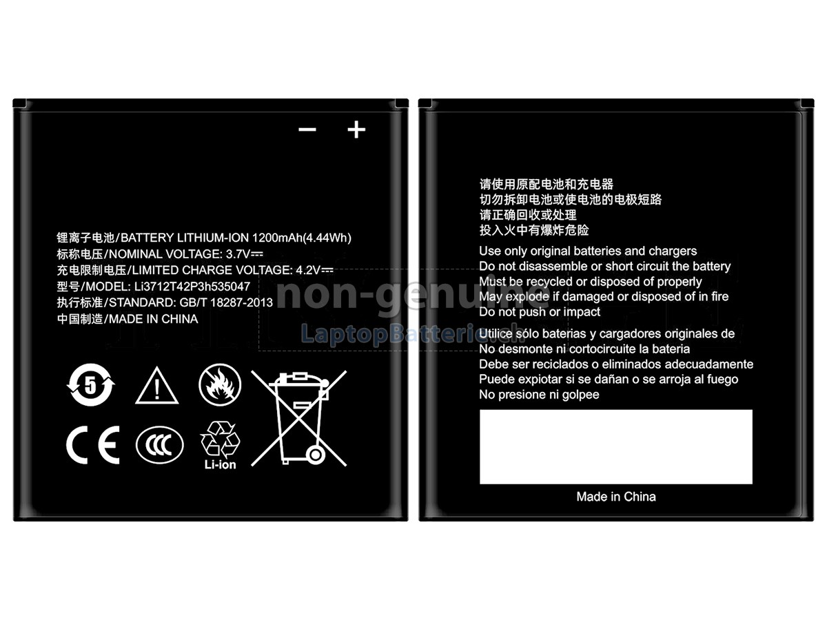 ZTE Q101T Ersatzbatterie