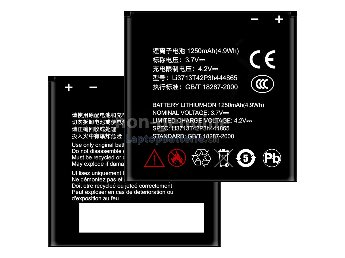 ZTE U880 Ersatzbatterie