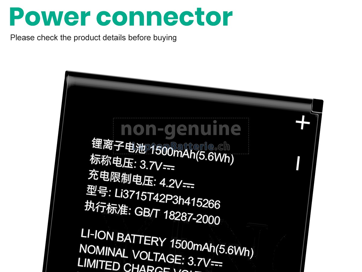 ZTE N780 Ersatzbatterie