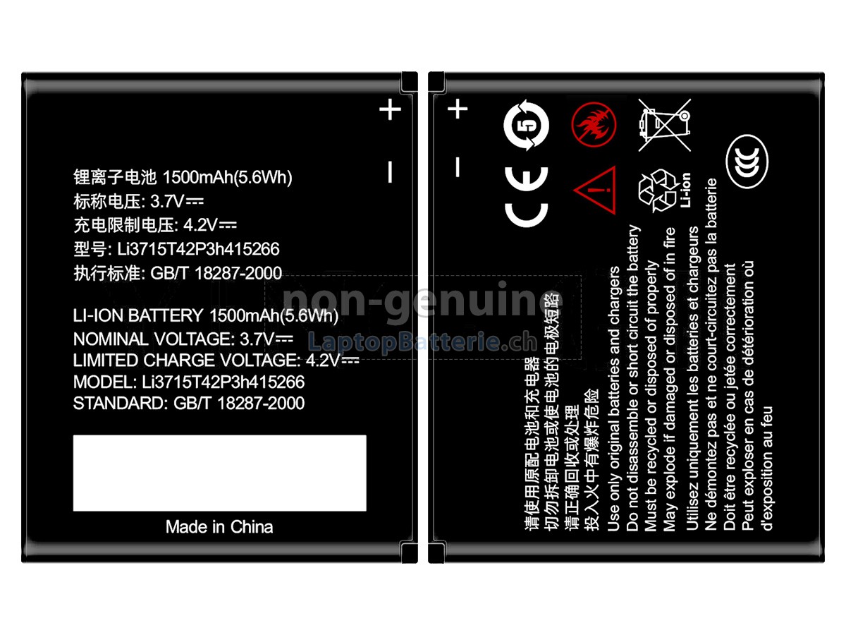 ZTE N780 Ersatzbatterie