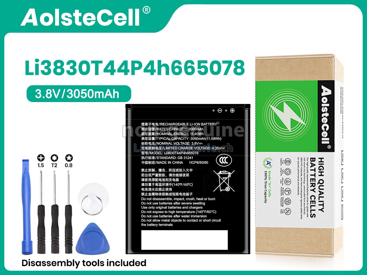 ZTE U10S PRO Ersatzbatterie