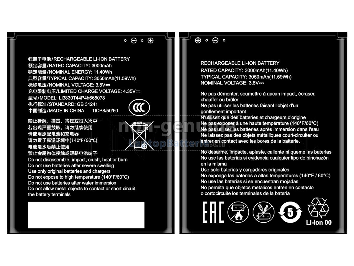 ZTE U10S PRO Ersatzbatterie