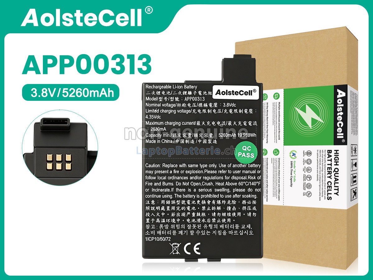 Zyxel 5G MIFI Ersatzbatterie